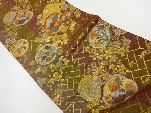 JAPANESE FUKURO OBI / WOVEN FLORAL PLANTS